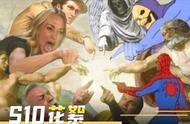 LOL国外圈内人热议TL落败：这是在S10入围赛无敌的NA？