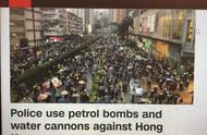 Because CNN reports falsely to excuse of Hong Kong police