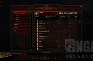 暗黑破坏神3：增加萃取后，测试服榜单BD概览
