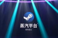 STEAM中国定档，锁区将成现实！4000万玩家何去何从？