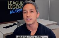 《英雄联盟手游》今日公测：手把手教你下载日韩服