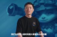 LOL手游国服最新消息：测试服很快上线，国服玩家有专属奖励