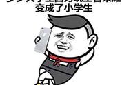 盘点《王者荣耀》排位赛中搞崩队友心态的英雄