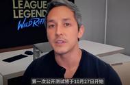 LOL手游定档10月27日，新增5大区域，王者荣耀还会火吗？