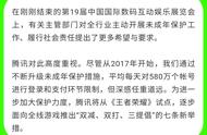王者荣耀即将大改，四种调整方案，小学生被迫退游，成年玩家笑了