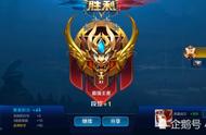 王者荣耀：如何快速上分？单排好还是双排好呢？别再入坑了