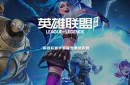 LOL手游超燃测试变相圈钱，一点都无好好做游戏的诚意