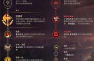 lol新模式终极魔典杀神剑圣 搭配多种大招皆可砍全场