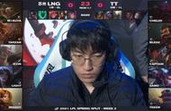 LOL：泰山怒抢大龙，LNG 2-1战胜TT豪取两连胜