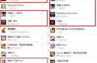 畅销TOP10占4款：后院起火的韩国厂商横扫了港澳台？