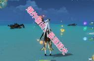 原神：原神凝光有多强，爆炸输出，比5星还强！