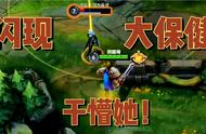 LOL手游盖伦初体验，还是那个味，很不错