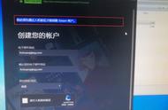 steam走注册不了求助