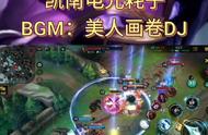 【LOL手游】凯南回来了