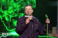 “你如阳光一样刺眼”这句话是什么意思