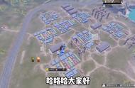 帅帅：G港天秀s12k灭队