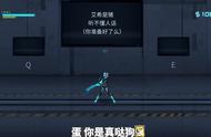 #steam游戏 #艾希 萌新体验向