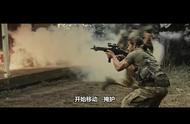 《逃离》最新澳大利亚战争电影!特种兵丛林激战 精彩片段