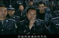 使命：林荫被人大任命为局长，牛明敢怒不敢言，气的脸都绿了！