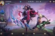 手游lol