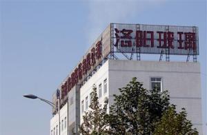 2.8 stocks recommend: These 3 have latent capacity