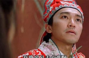 About covering the sentence of the road: Common pe