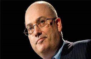 See world top class rich and powerful person people what is the first job?