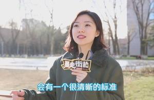 都说内在美比外表美重要可现在这样的社会又有谁会去看重人的善良呢