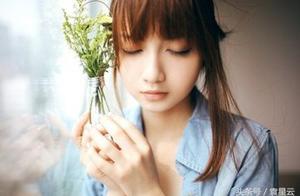 Yuan Xingyun: Water bottle male like what kind of schoolgirl