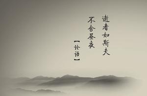 Our so painstaking study, so does the meaning of e