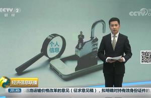 I love my home, charm to amount to express to waited to be call-overed! 30 APP involve privacy to be