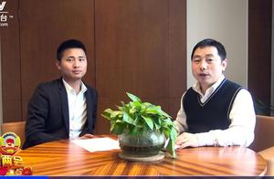 Estate fund: Whether had better already invest tim