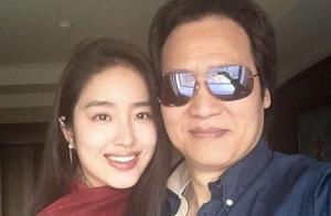 Yang Caiyu of Feng young woman admits amour public