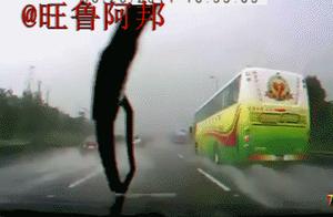 Miserable intense traffic accident uses a figure, 