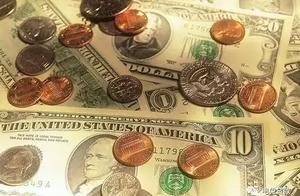 Is the bank small how is loan borrowed? Is there w