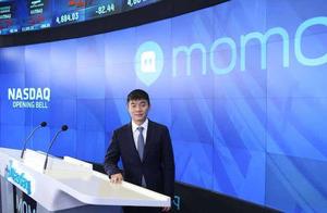 2 quarters battalion receives 2 billion net gain 490 million! However the sth hoped for and likely t