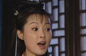 44 years old of Yuan Li are illuminated nearly, consenescence must let popular feeling ache, 2 marri