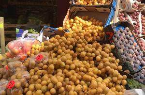 Parisian street fruit spreads out you know a few!