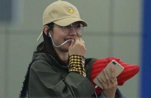 Bai Baihe airport was patted recently 