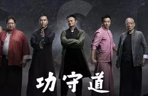 The result of P2P defends Piao to learn 