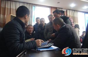 Satisfy rather this year worker worker of more than 7243 peasant chases after firewood fifty-six mil