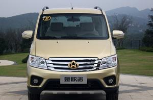 Replace fine horse of divine car treasure 730! Doe