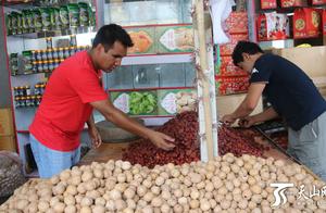 The Mai Mai of exert Er · that comes from assorte