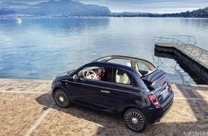 The summer drives oneself had swum to choose: Feiy