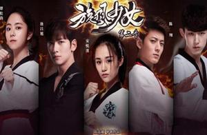 Teleplay " tornado girl the 2nd season " : Of ju