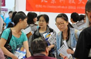 Guangdong Anhui is volunteer fill in a form and submit it to the leadership: 