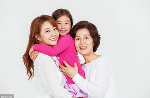 Have these 3 characteristics " mother-in-law " ,
