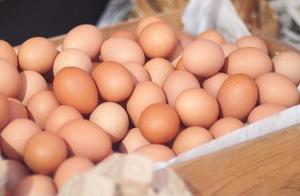 Egg price is experienced " go up on the weekend s