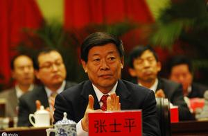 ICU of Shandong head rich occupy, 65 billion asset