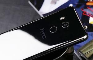 Strong counterattack! HTC states this changes, redeem awkward situation afresh with the system